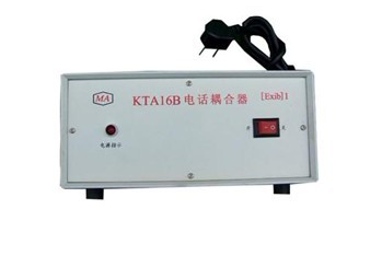 KTA16B電話?cǎi)詈掀?阜新雙源電子有限公司